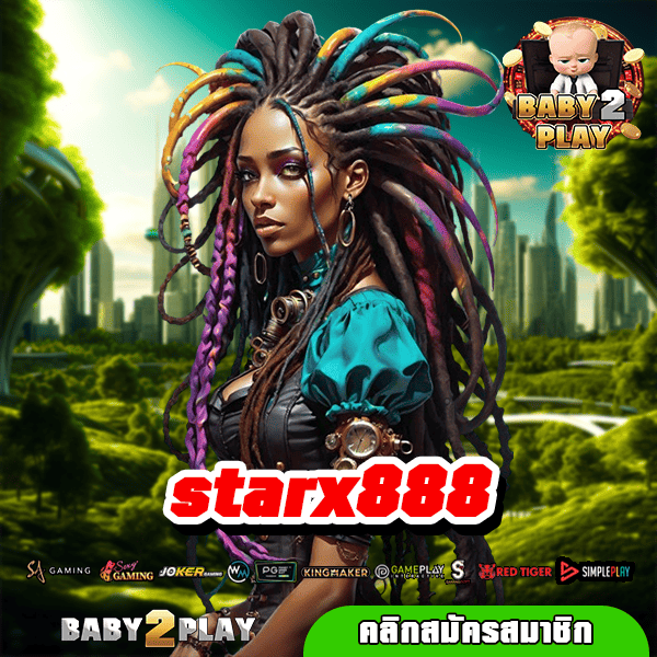 starx888 ทางเข้า เว็บสล็อตแท้ เครดิตกระจาย แตกง่ายได้เงินไว