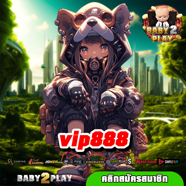 vip888 เว็บตรง บริการเกมสล็อตค่ายใหญ่ ไม่ผ่านเอเย่นต์